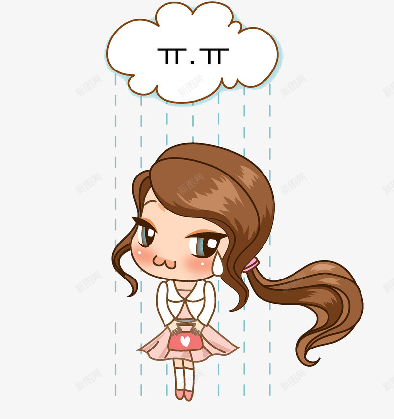 尴尬的女孩png免抠素材_新图网 https://ixintu.com 下雨 乌云 尴尬的 插图 漂亮的 简笔 难过的