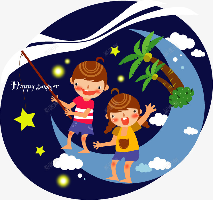 儿童暑假png免抠素材_新图网 https://ixintu.com 儿童 卡通 夜晚 女孩 暑假 月亮 玩耍 男孩