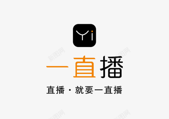 一直播LOGO矢量图图标图标