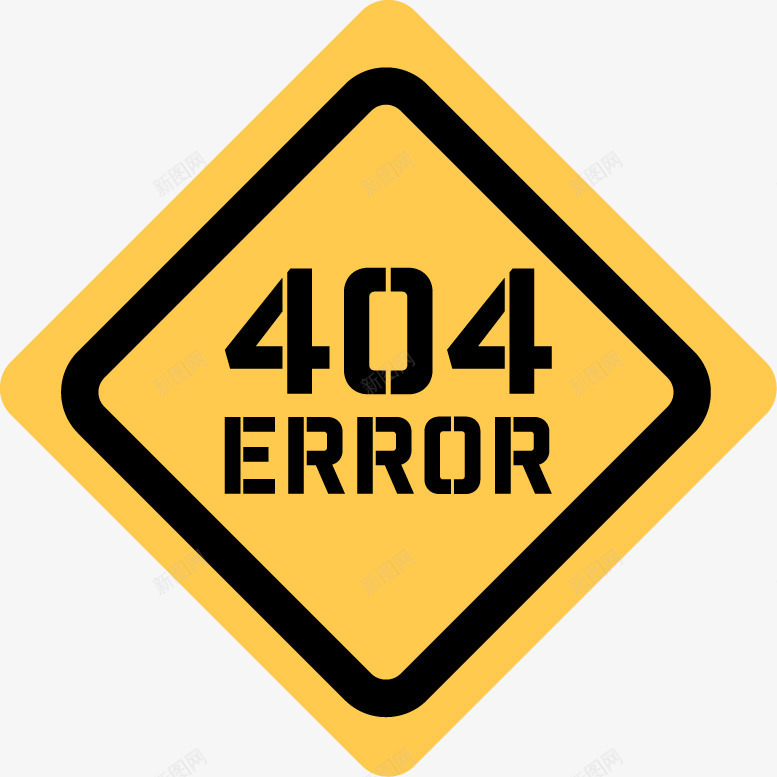 404网站错误信息矢量图ai免抠素材_新图网 https://ixintu.com 404 信息 网站 错误 矢量图