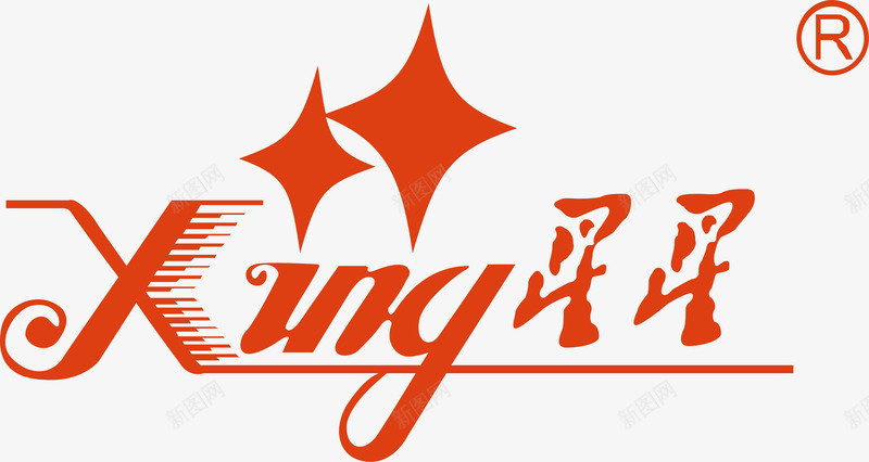 星星logo矢量图图标ai_新图网 https://ixintu.com 企业LOGO标志矢量 企业商标 图标 星星logo 标志 标志图集 标识 矢量图