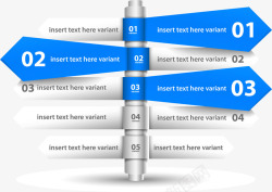商务信息图表示意图素材