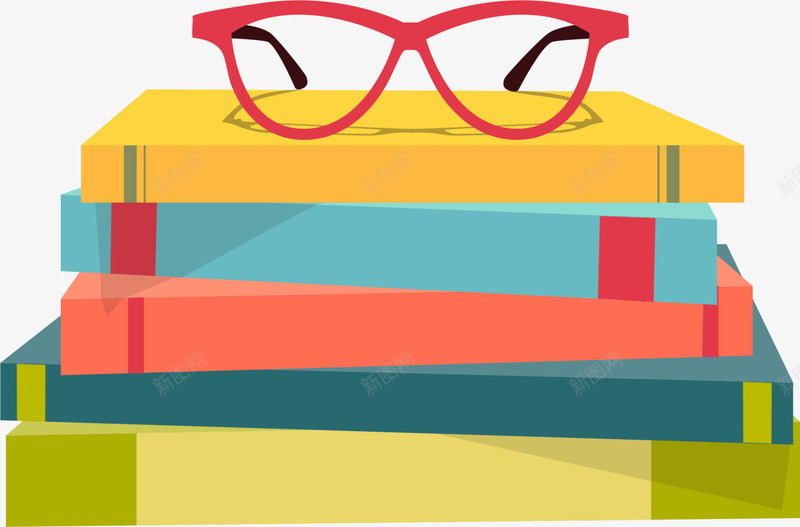 世界读书日叠放的书本png免抠素材_新图网 https://ixintu.com 一叠书本 一大叠书 世界读书日 叠放的书本 多彩书本 学习用品 红色眼镜