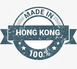 彩色香港创意香港标签海报矢量图高清图片