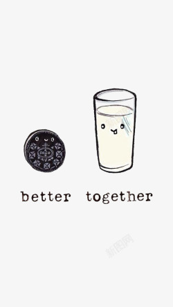 卡通牛奶咖啡素材