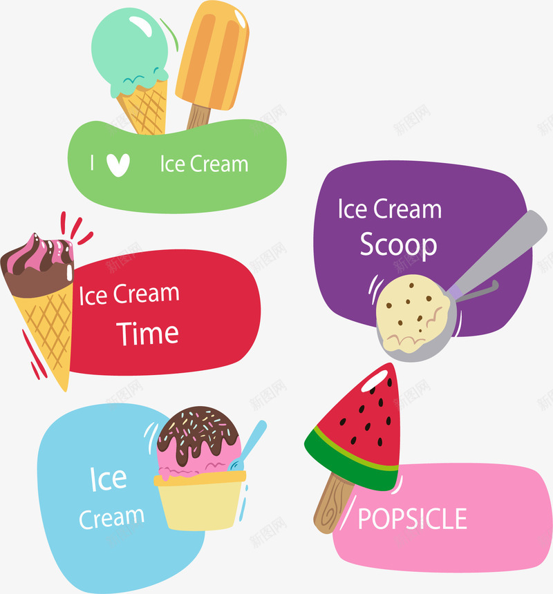 可爱冰激凌打折标签海报png免抠素材_新图网 https://ixintu.com 冰棒 冰激凌球 巧克力冰激凌 西瓜冰棒