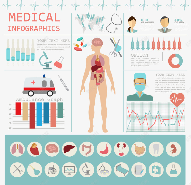 医疗主题信息数据图png免抠素材_新图网 https://ixintu.com 主题 信息 医术 医疗 数据图