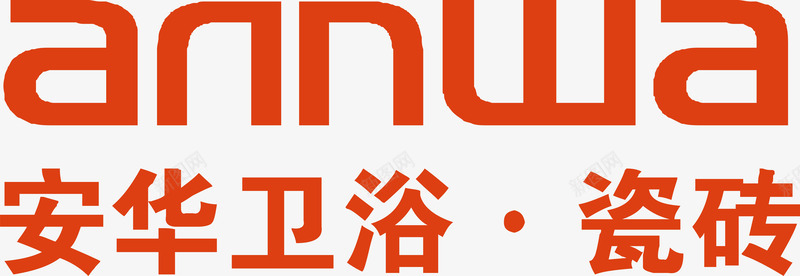 安华卫浴logo矢量图图标ai_新图网 https://ixintu.com logo 企业LOGO标志矢量 企业logo 企业商标 图标 安华卫浴 标志 标识 矢量图