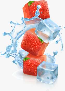 草莓冰块水花装饰图案矢量图素材