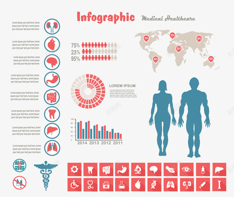 医疗主题信息数据图png免抠素材_新图网 https://ixintu.com 主题 信息 医术 医疗 数据图