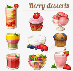 草莓类素材卡通草莓类甜点高清图片