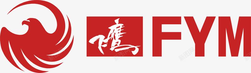 飞鹰logo矢量图图标ai_新图网 https://ixintu.com 企业LOGO标志矢量 企业logo 企业商标 图标 标志 标识 飞鹰logo 矢量图