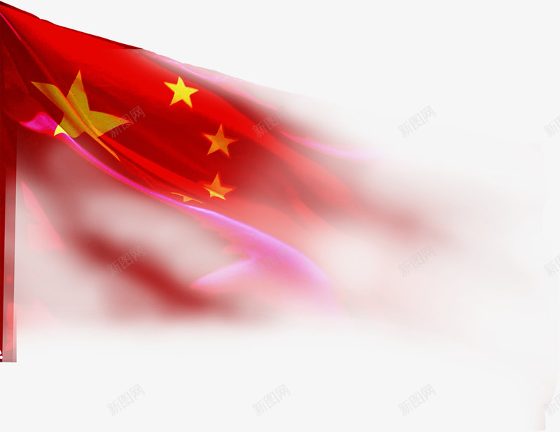红色模糊中国国旗png免抠素材_新图网 https://ixintu.com 中国 国旗 模糊 红色
