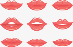 不同嘴型西瓜红嘴唇口型嘴型矢量图高清图片
