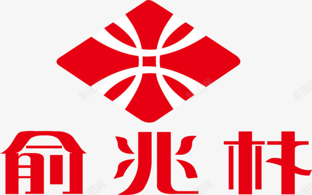 俞兆林logo矢量图图标图标