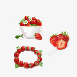 草莓手环草莓高清图片