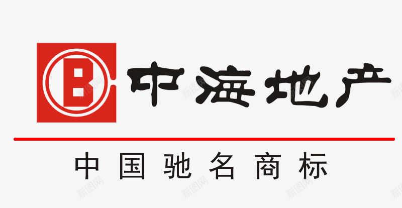 中海地产中国驰名商标图标psd_新图网 https://ixintu.com 中国驰名商标 中海地产 中海地产标志 企业logo标志 图标 标识