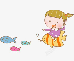 卡通骑着小鱼的女孩素材