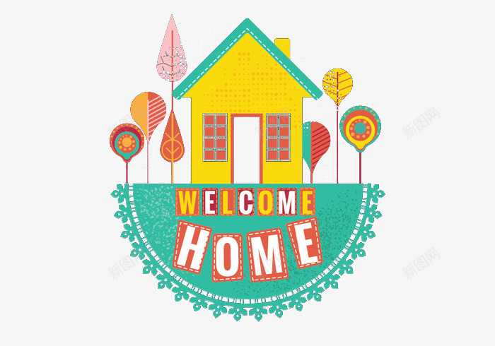 欢迎回家插图复古风格缝合png免抠素材_新图网 https://ixintu.com 回家 在家 多彩 欢迎回家