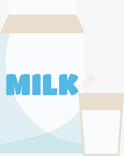 新鲜的牛奶矢量图素材