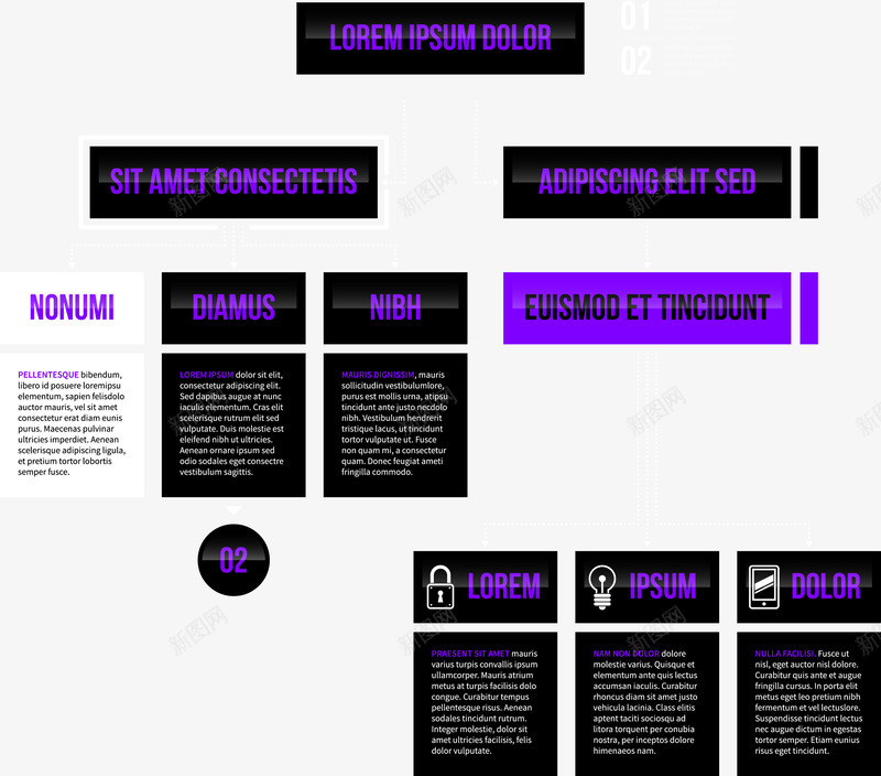 商务信息图表矢量图eps免抠素材_新图网 https://ixintu.com PPT设计 公司信息图表 商务信息图表 组织架构图 组织框架 黑紫色 矢量图