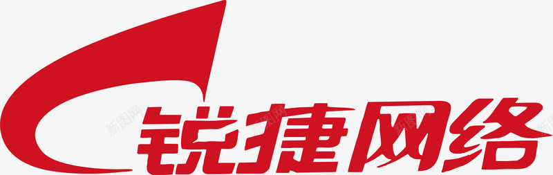 锐捷网络logo矢量图图标ai_新图网 https://ixintu.com logo 企业LOGO标志矢量 企业logo 企业商标 图标 标志 标识 锐捷网络 矢量图