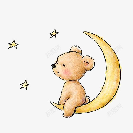 坐在月亮上的熊png免抠素材_新图网 https://ixintu.com 动物 卡通小熊 拟人 星星 月亮