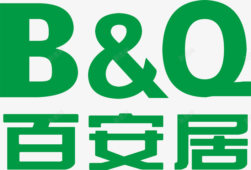 百安居logo矢量图图标ai_新图网 https://ixintu.com 企业LOGO标志矢量 企业logo 企业商标 图标 标志 标识 百安居logo 矢量图