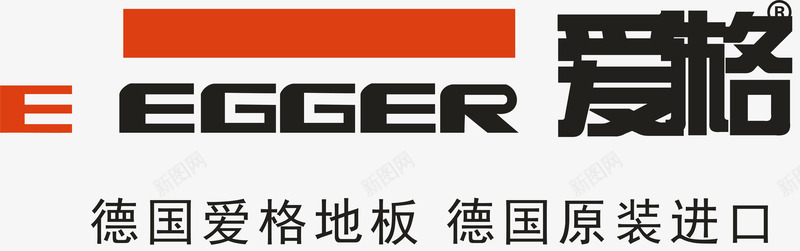 爱格logo矢量图图标ai_新图网 https://ixintu.com 企业LOGO标志 标志 标识 标识标志图标 爱格logo 著名企业LOGO 矢量图