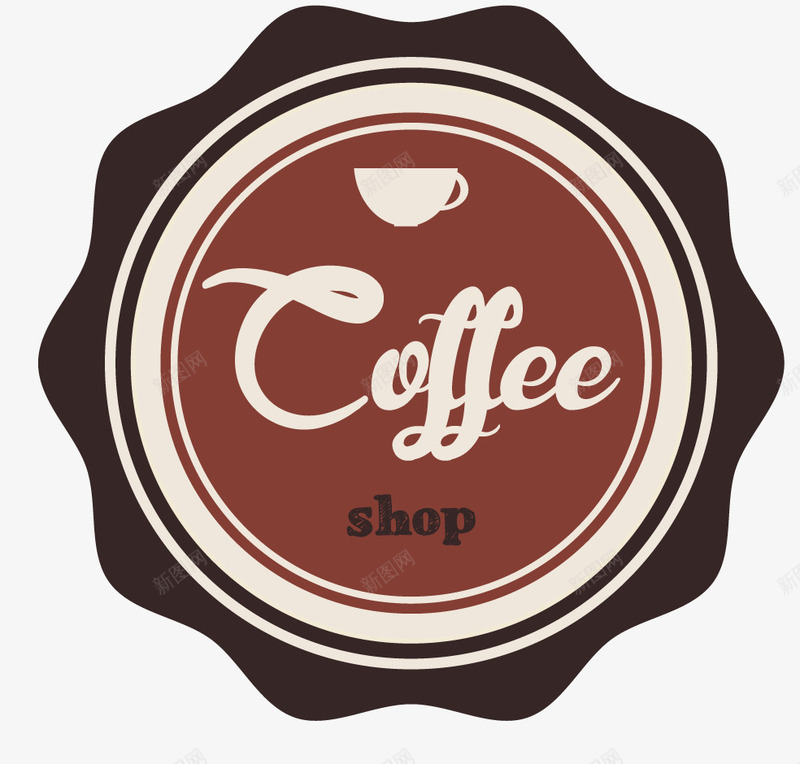 咖啡品牌标识图标png_新图网 https://ixintu.com 咖啡 品牌 图标 布局 年份 徽章 标志设计 标签 标识 经典 设计