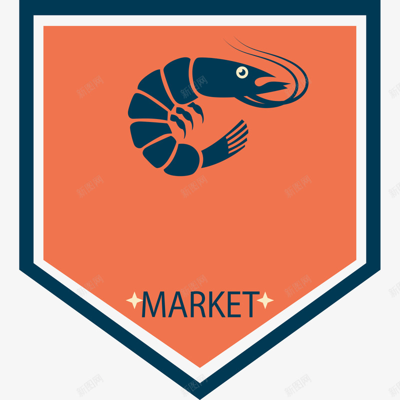 海鲜市场元素图标png_新图网 https://ixintu.com 多边形 英文标识 黑色龙虾