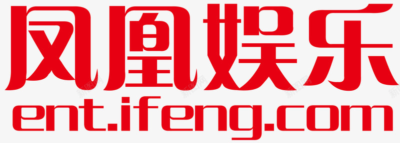 凤凰娱乐logo矢量图图标图标