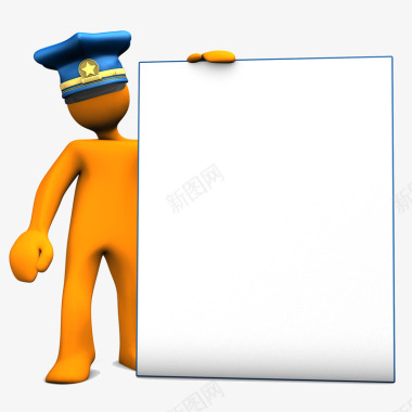 警察和信息板立体插画图标图标