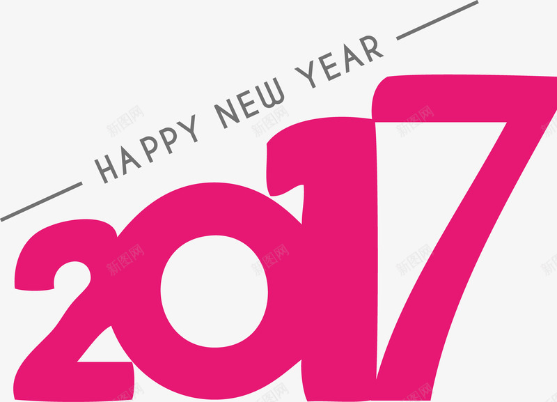 个性数字2017数字png免抠素材_新图网 https://ixintu.com 2017 2017年 HAPPY NEW YEAR 个性2017 个性数字 创意2017 创意数字 数字设计 新年字体 矢量数字 艺术字体2017
