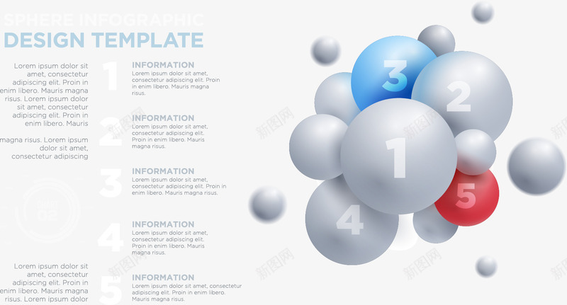 圆球矢量图eps免抠素材_新图网 https://ixintu.com 免费矢量下载 商务图表 圆球 插画 数字图表 矢量图