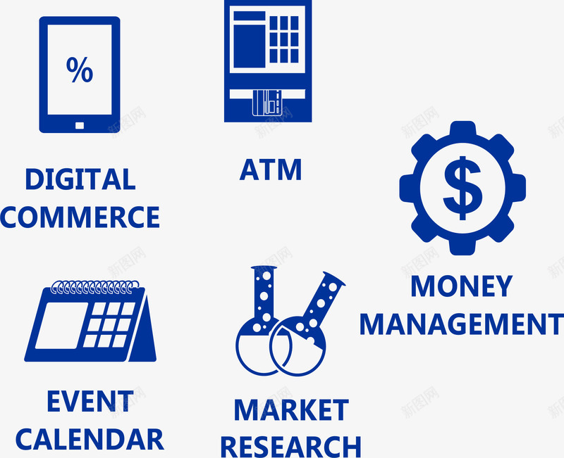 数字金融时代png免抠素材_新图网 https://ixintu.com 信息化 市场调查 数字化 矢量素材 金融理财 齿轮