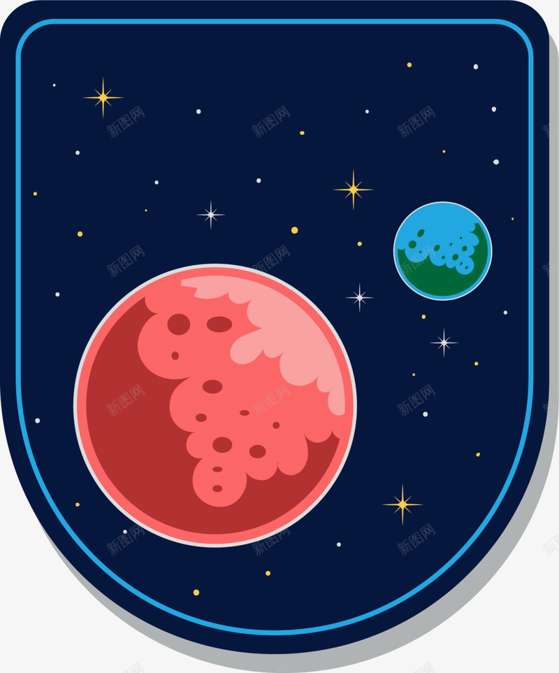 蓝色星球盾牌标签png免抠素材_新图网 https://ixintu.com 4月12号 世界航天日 太空 宇宙 彩色星球 星球 星空标签