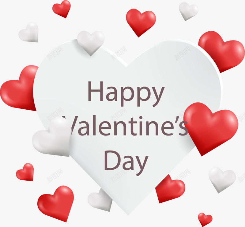 情人节快乐多彩爱心png免抠素材_新图网 https://ixintu.com day happy valentines 多彩爱心 情人节快乐 爱心满满