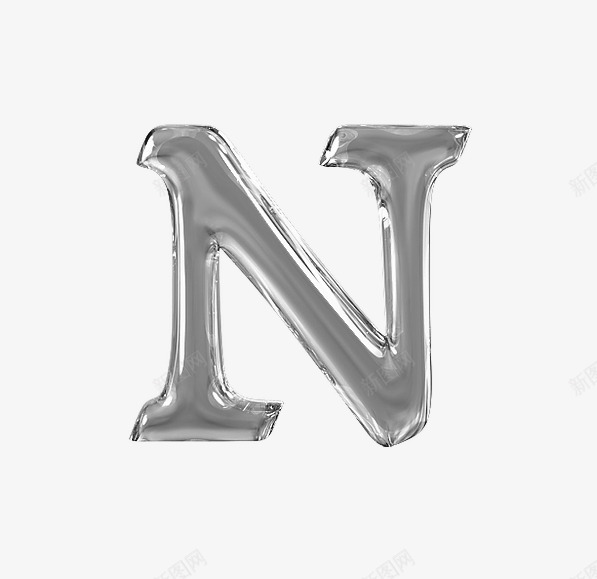 琥珀字母Npng免抠素材_新图网 https://ixintu.com 创意数字 玻璃质感 琥珀字母数字