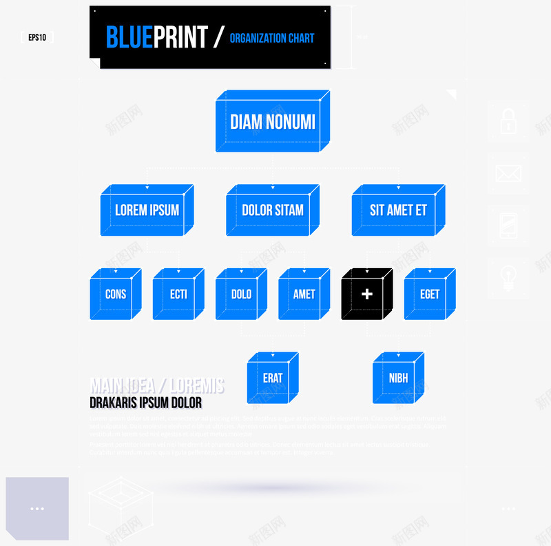 商务PPT组织架构图png免抠素材_新图网 https://ixintu.com 公司信息图表 公司架构图表 员工架构图表 商务PPT 组织架构图 组织框架