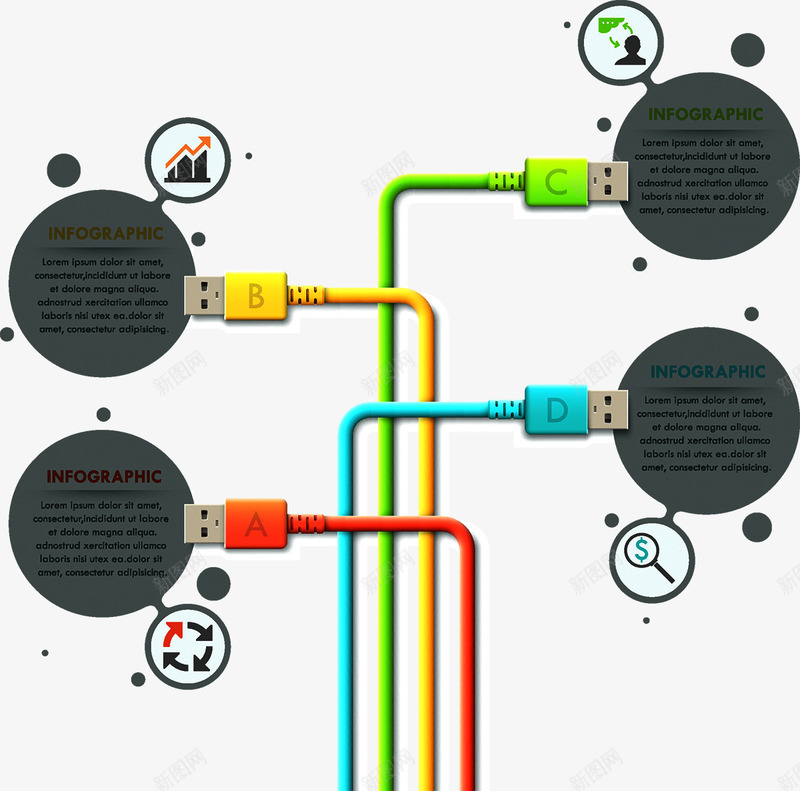 商务信息图表示意图png免抠素材_新图网 https://ixintu.com PPT USB 信息 商务 图表 多彩 接口 步骤 流程 示意图 统计 说明