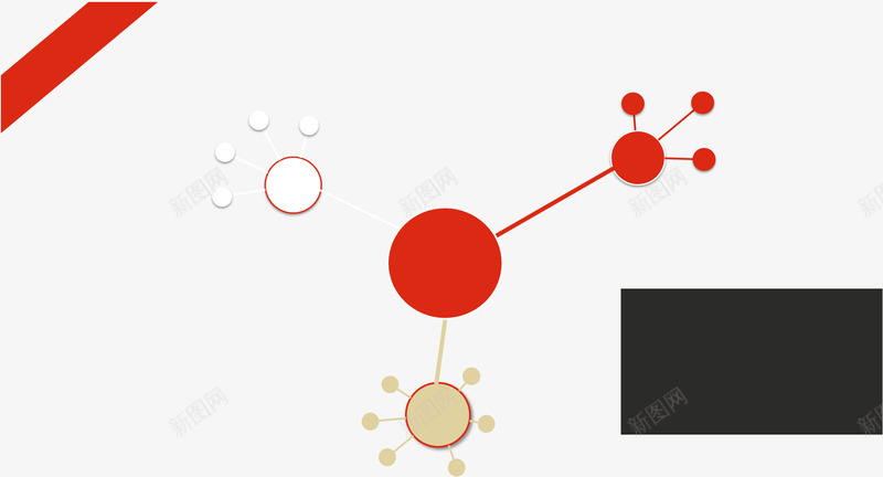 圆球发散结构png免抠素材_新图网 https://ixintu.com 分支 发散 圆球 结构
