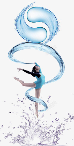 舞动的女孩舞动的水带高清图片