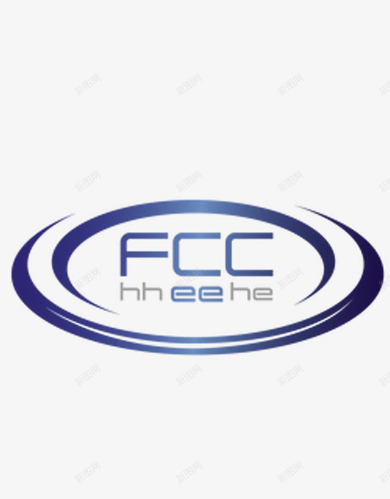 创意个性fcc国际体系认证标识图标png_新图网 https://ixintu.com fcc 国际 标签 贯标 通信