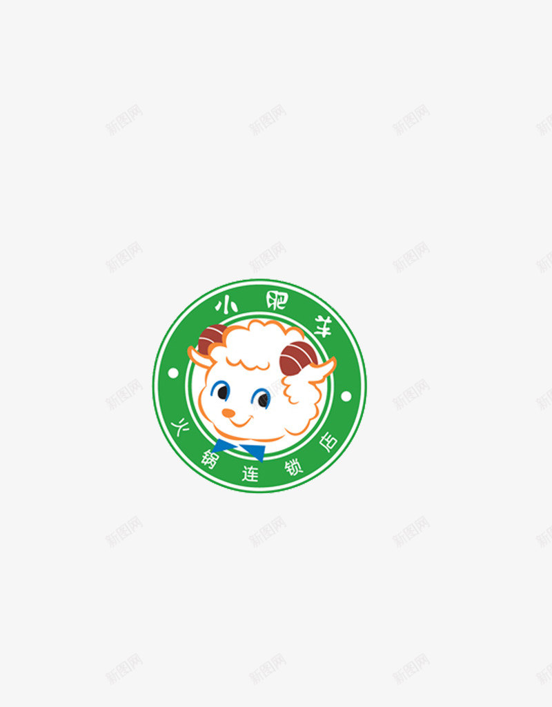 小肥羊logo图标png_新图网 https://ixintu.com logo 企业标识 小肥羊