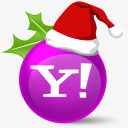 手绘紫色圣诞圆球帽子png免抠素材_新图网 https://ixintu.com 圆球 圣诞 帽子 紫色