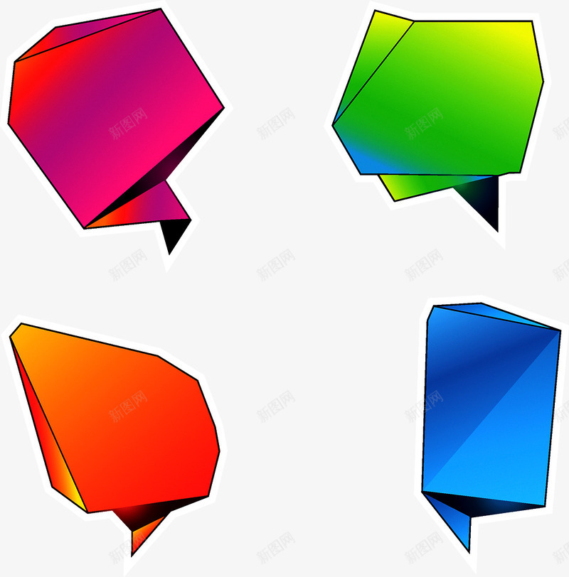 多彩折纸对话框png免抠素材_新图网 https://ixintu.com 会话 多彩 对话框 折纸 聊天