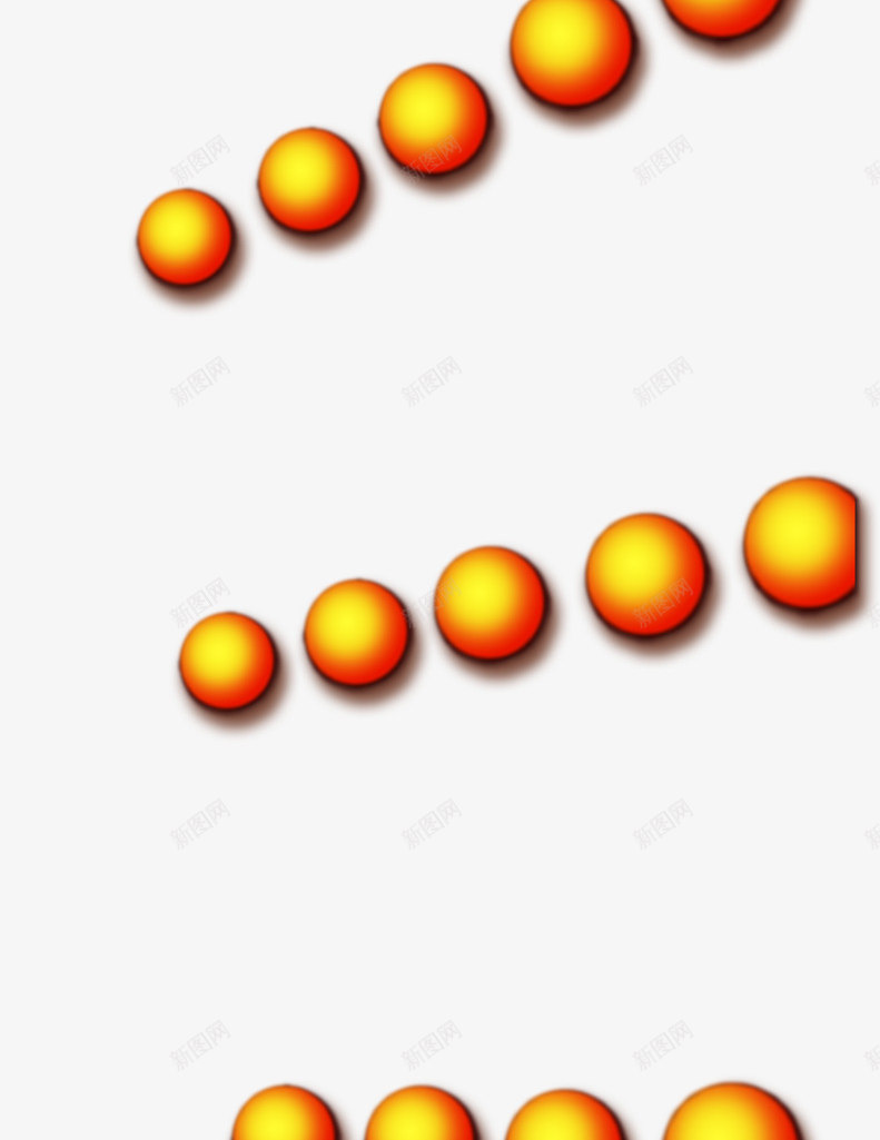 黄色个性圆球创意png免抠素材_新图网 https://ixintu.com 个性 创意 圆球 黄色