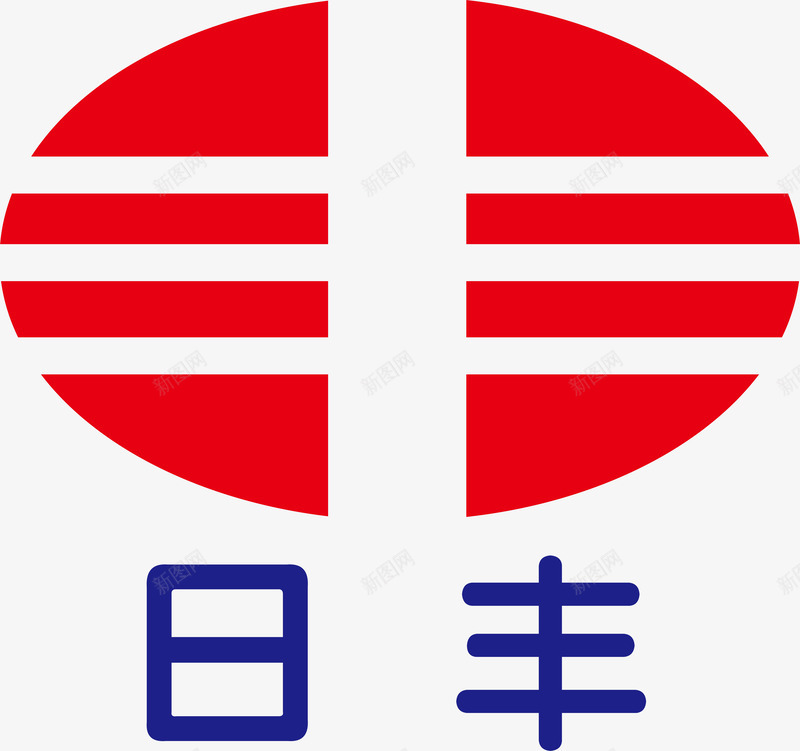 日丰logo矢量图图标ai_新图网 https://ixintu.com 企业LOGO标志矢量 企业logo 企业商标 图标 日丰logo 标志 标识 矢量图