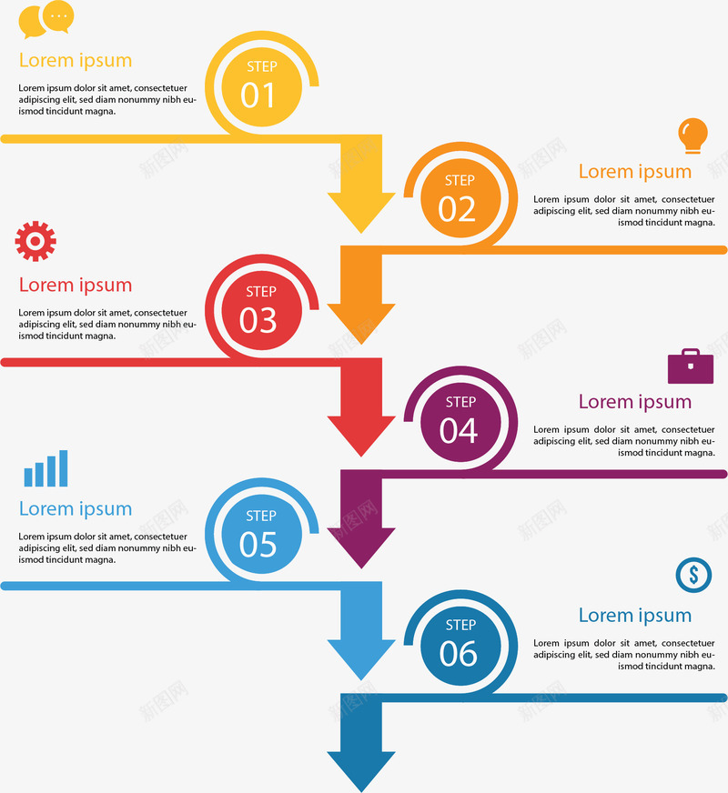 彩色向下箭头流程图矢量图ai免抠素材_新图网 https://ixintu.com 信息图表 向下箭头 商务图表 定制流程 步骤图 步骤条 流程图 矢量png 矢量图